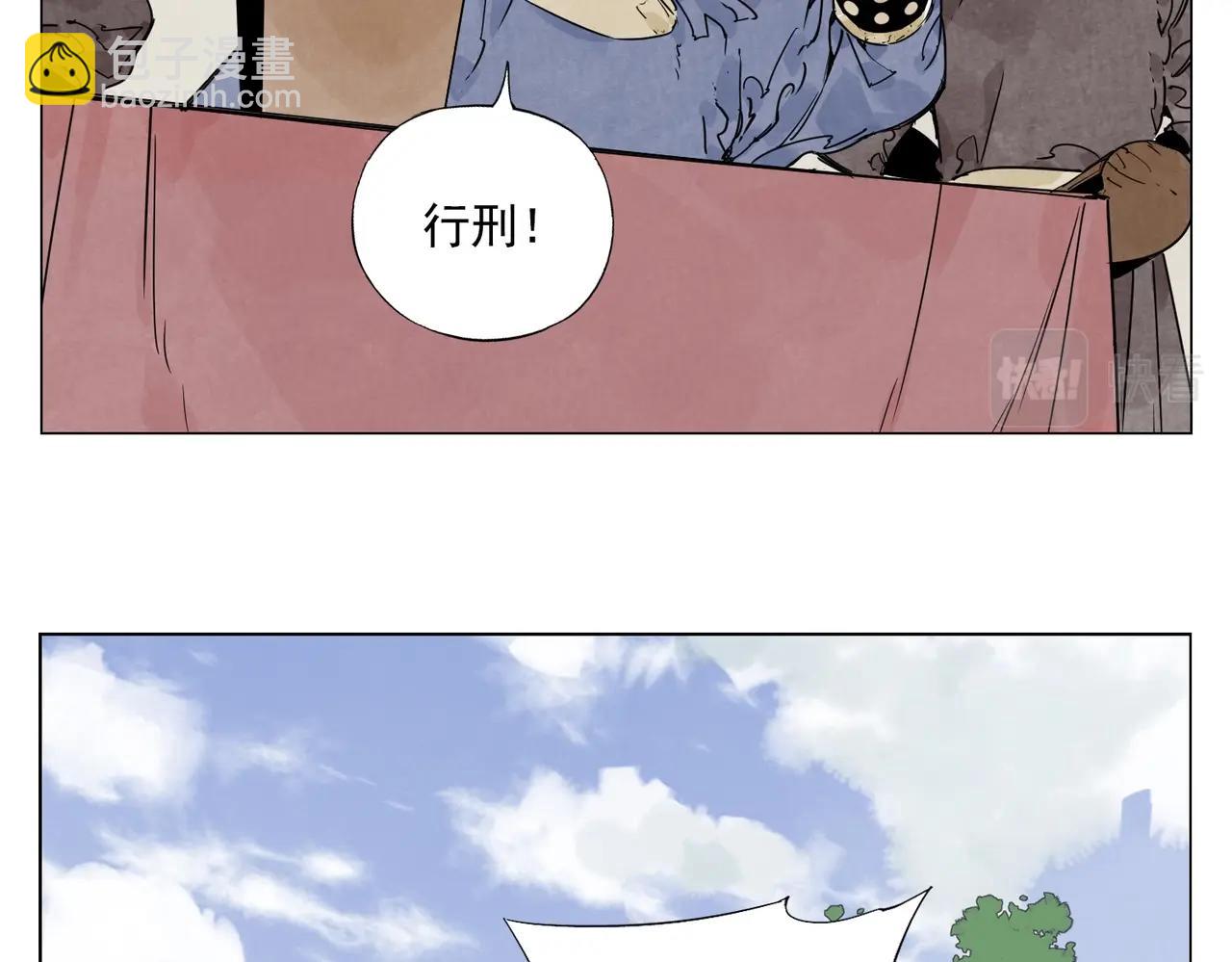 第148话 善于思考(1/2)-第152话