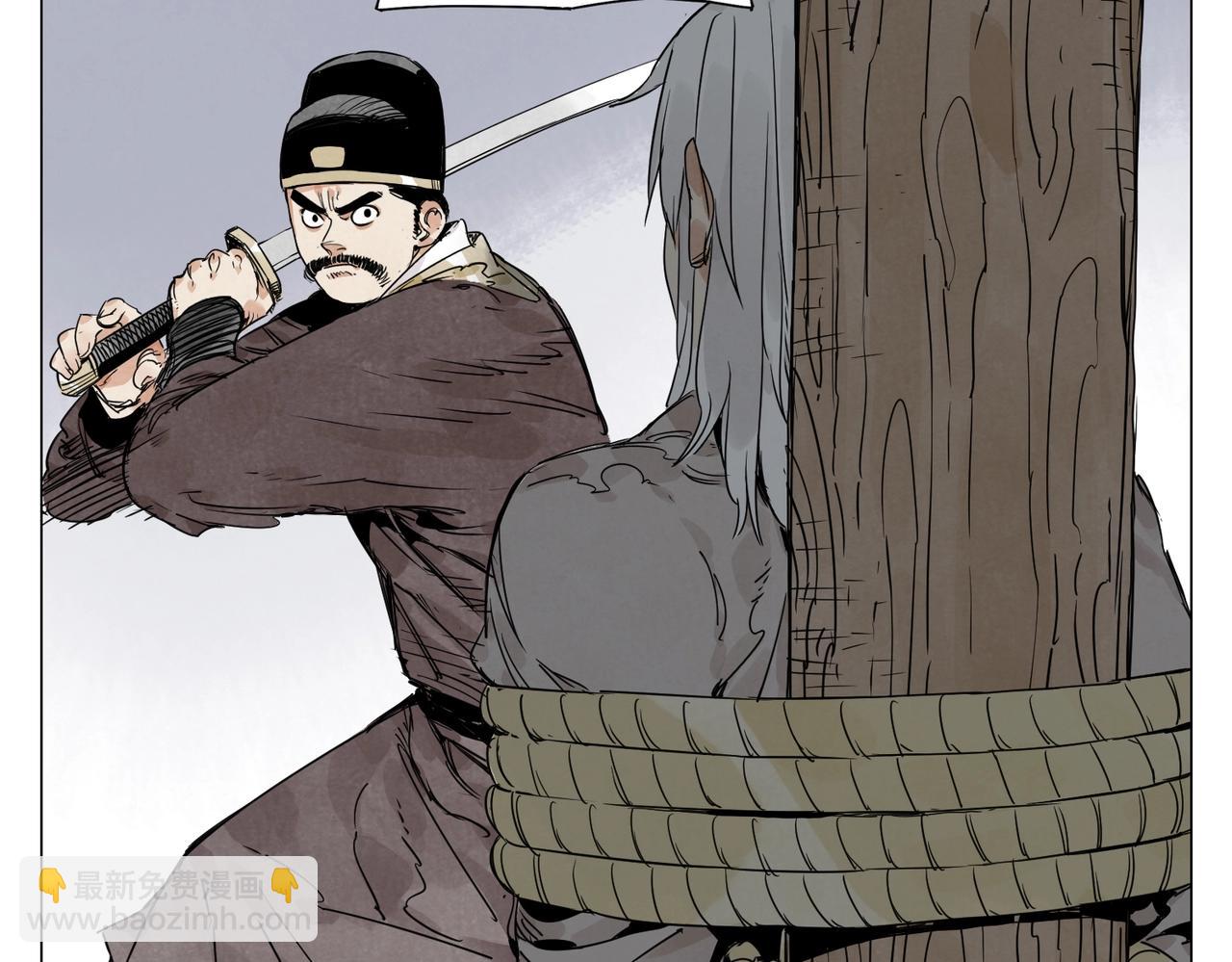 第148话 善于思考(1/2)-第152话