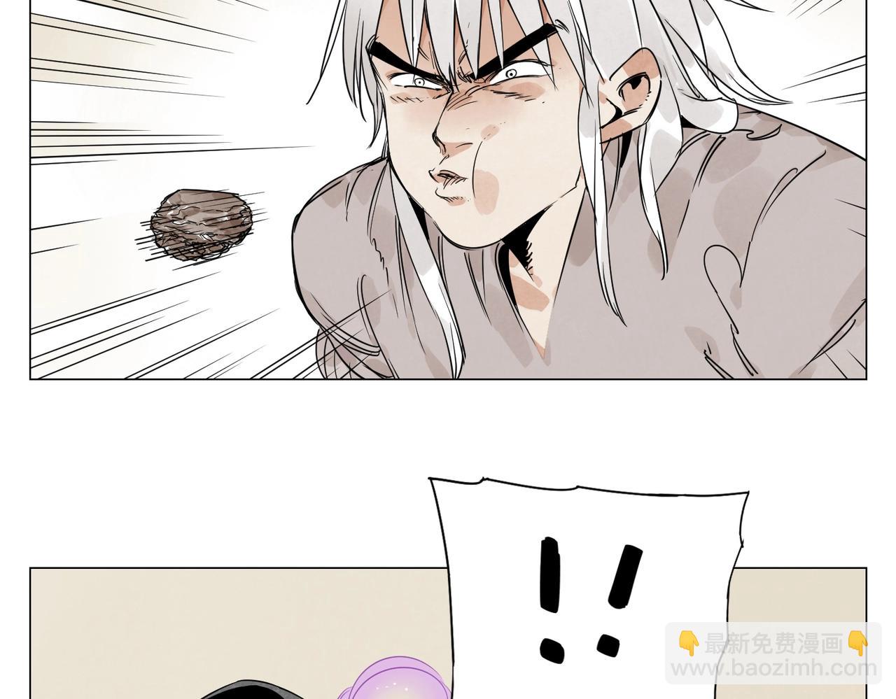 第148话 善于思考(1/2)-第152话