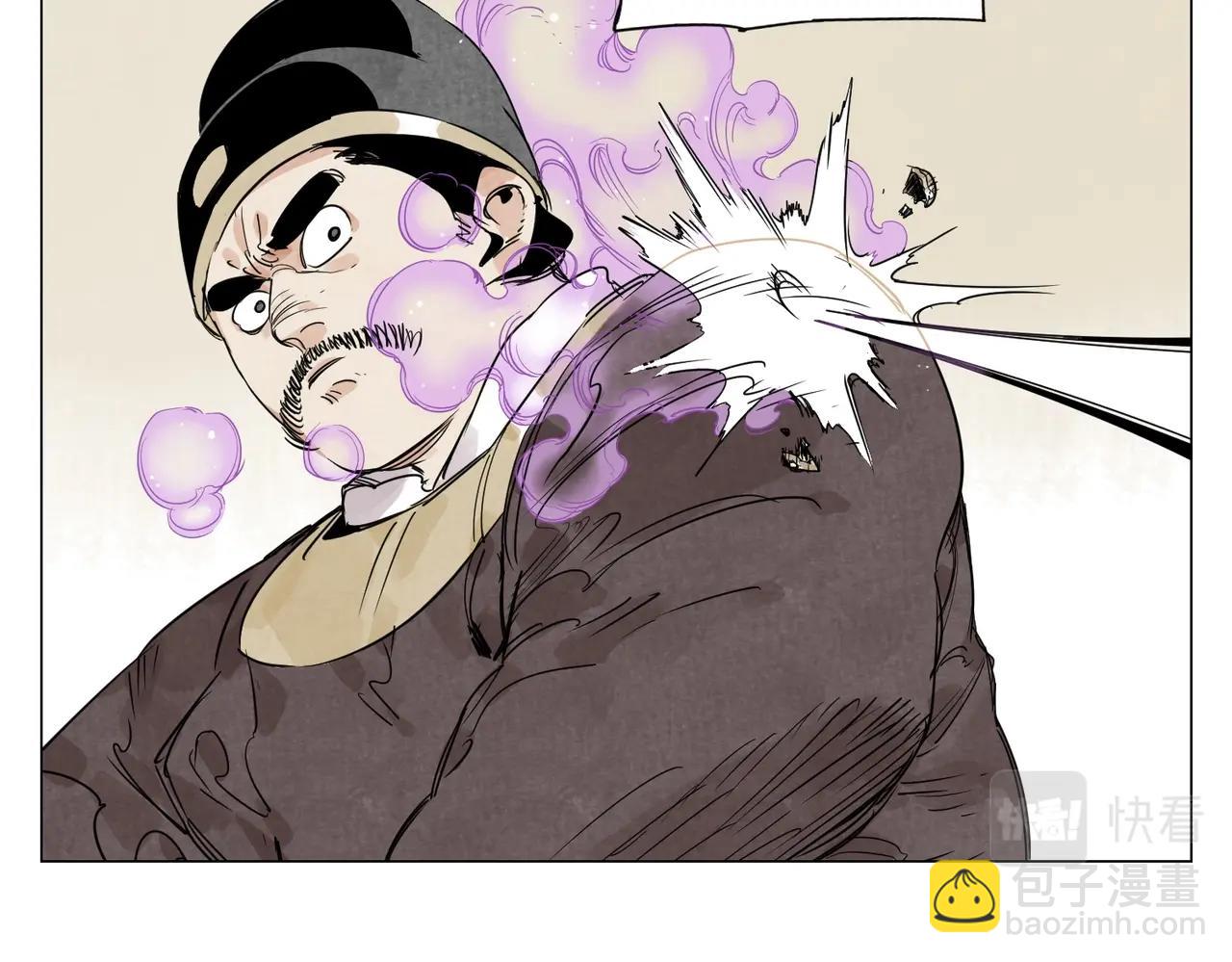 第148话 善于思考(1/2)-第152话