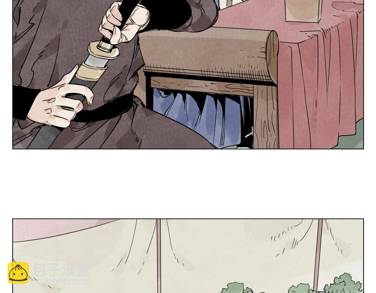 第148话 善于思考(1/2)-第152话