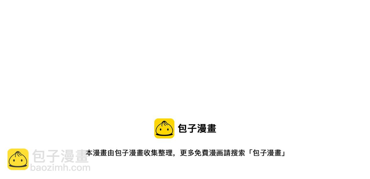 第150话 友谊(1/2)-第154话