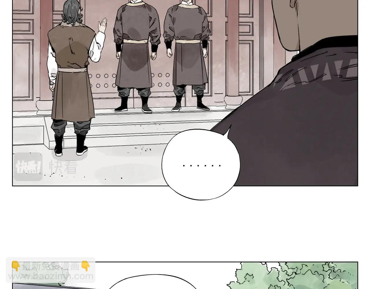 第150话 友谊(1/2)-第154话