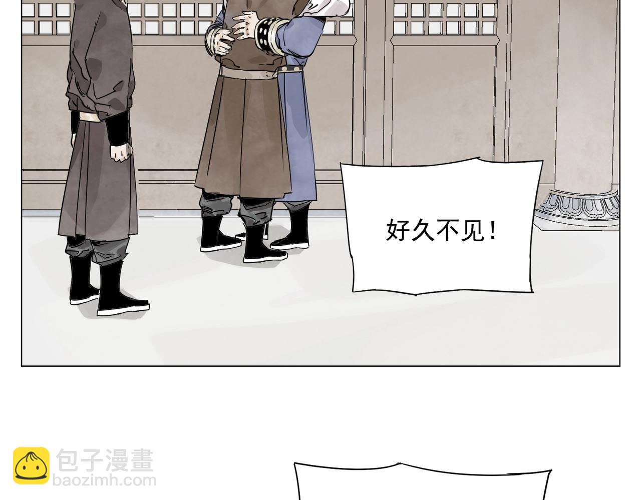 第150话 友谊(1/2)-第154话