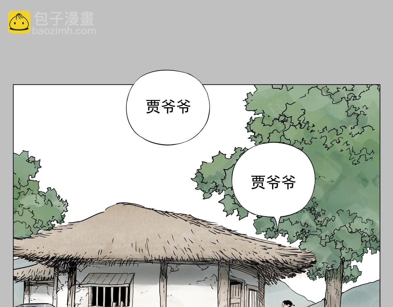 第154话 完结章？(1/2)-第158话