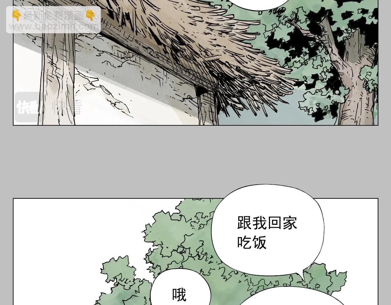 第154话 完结章？(1/2)-第158话