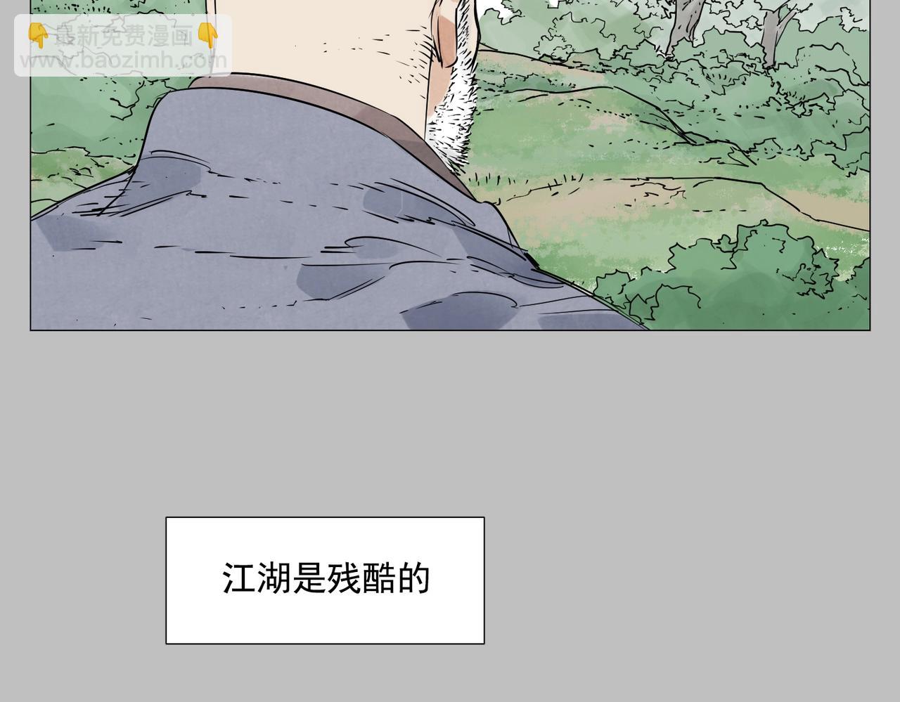 第154话 完结章？(1/2)-第158话