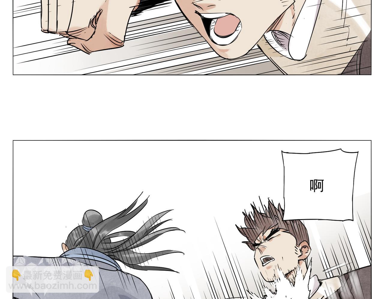 破城篇1 玫瑰(1/2)-第160话