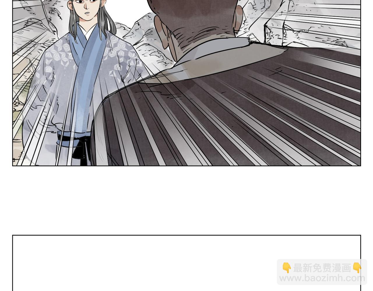 破城篇1 玫瑰(1/2)-第160话