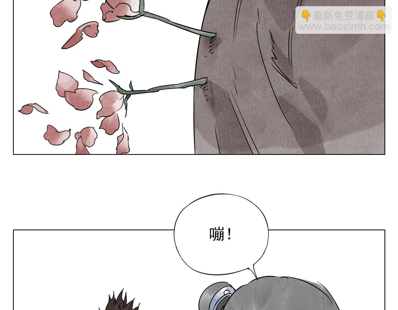 破城篇1 玫瑰(1/2)-第160话