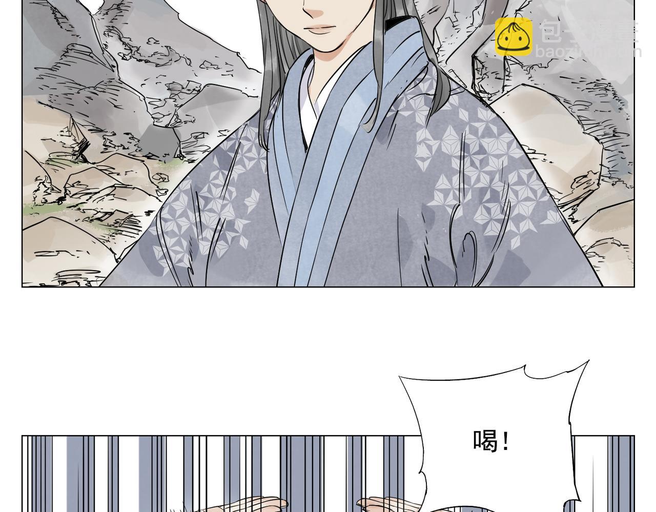 破城篇1 玫瑰(1/2)-第160话