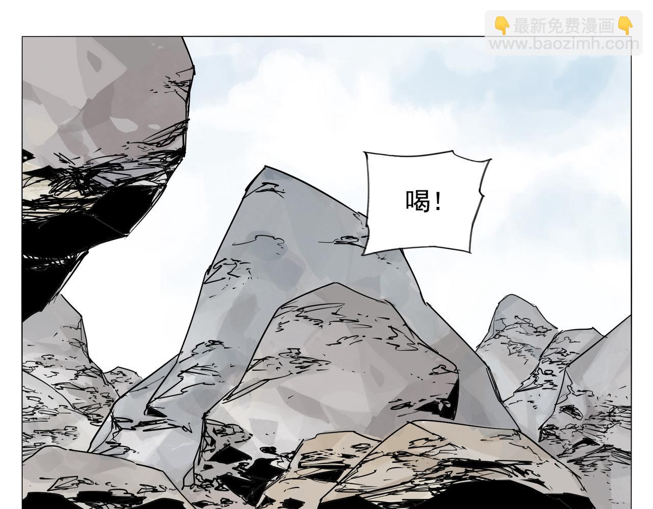 破城篇1 玫瑰(1/2)-第160话