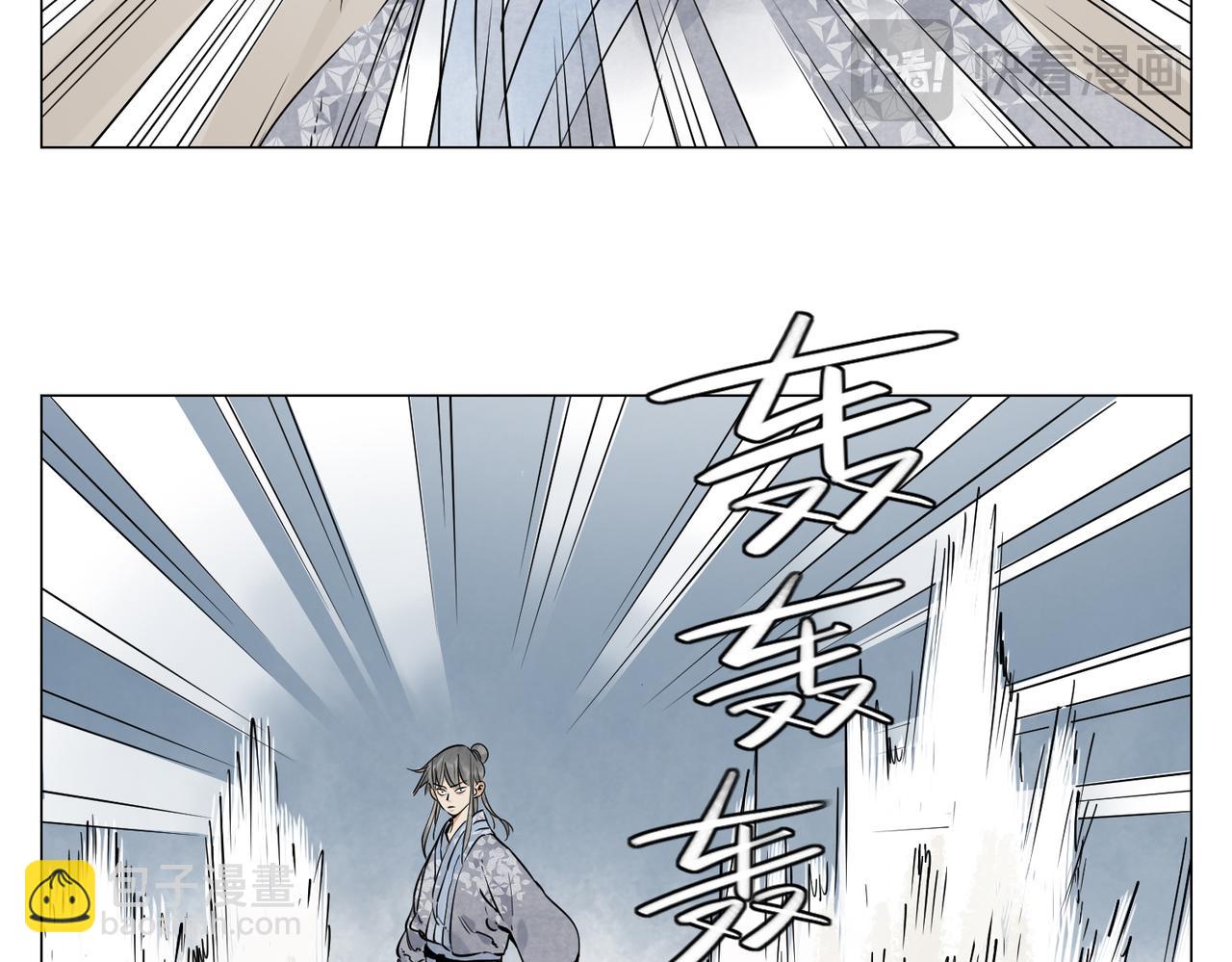 破城篇1 玫瑰(1/2)-第160话