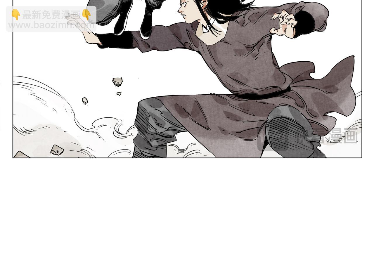 破城篇1 玫瑰(1/2)-第160话