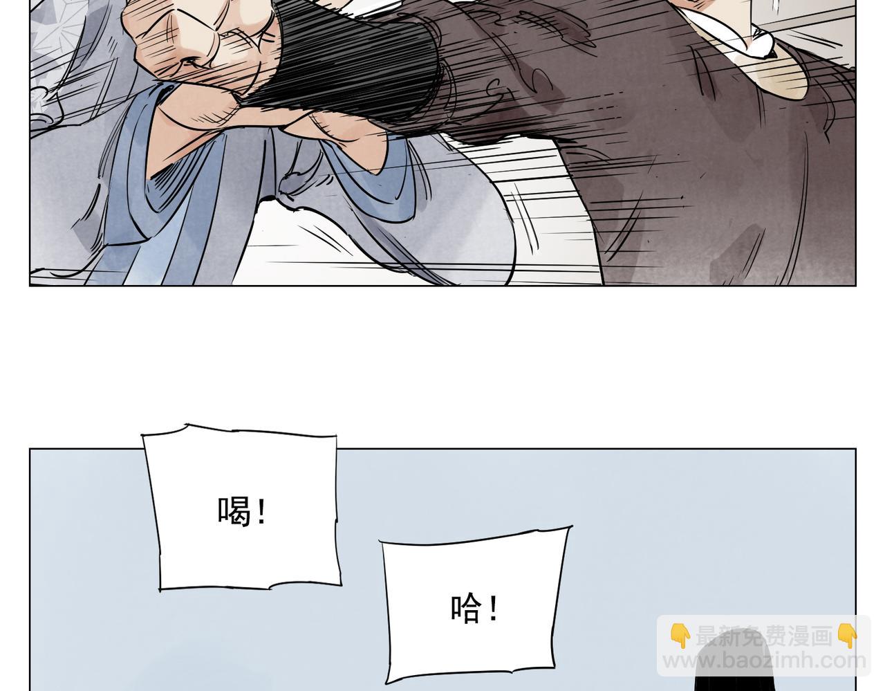 破城篇1 玫瑰(1/2)-第160话