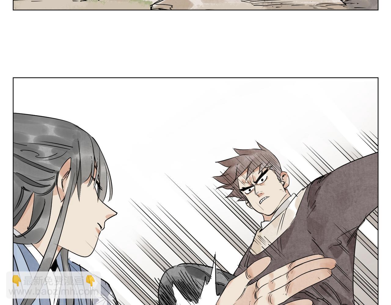 破城篇1 玫瑰(1/2)-第160话