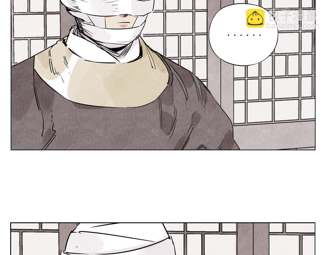 破城篇3 伪装(1/2)-第162话