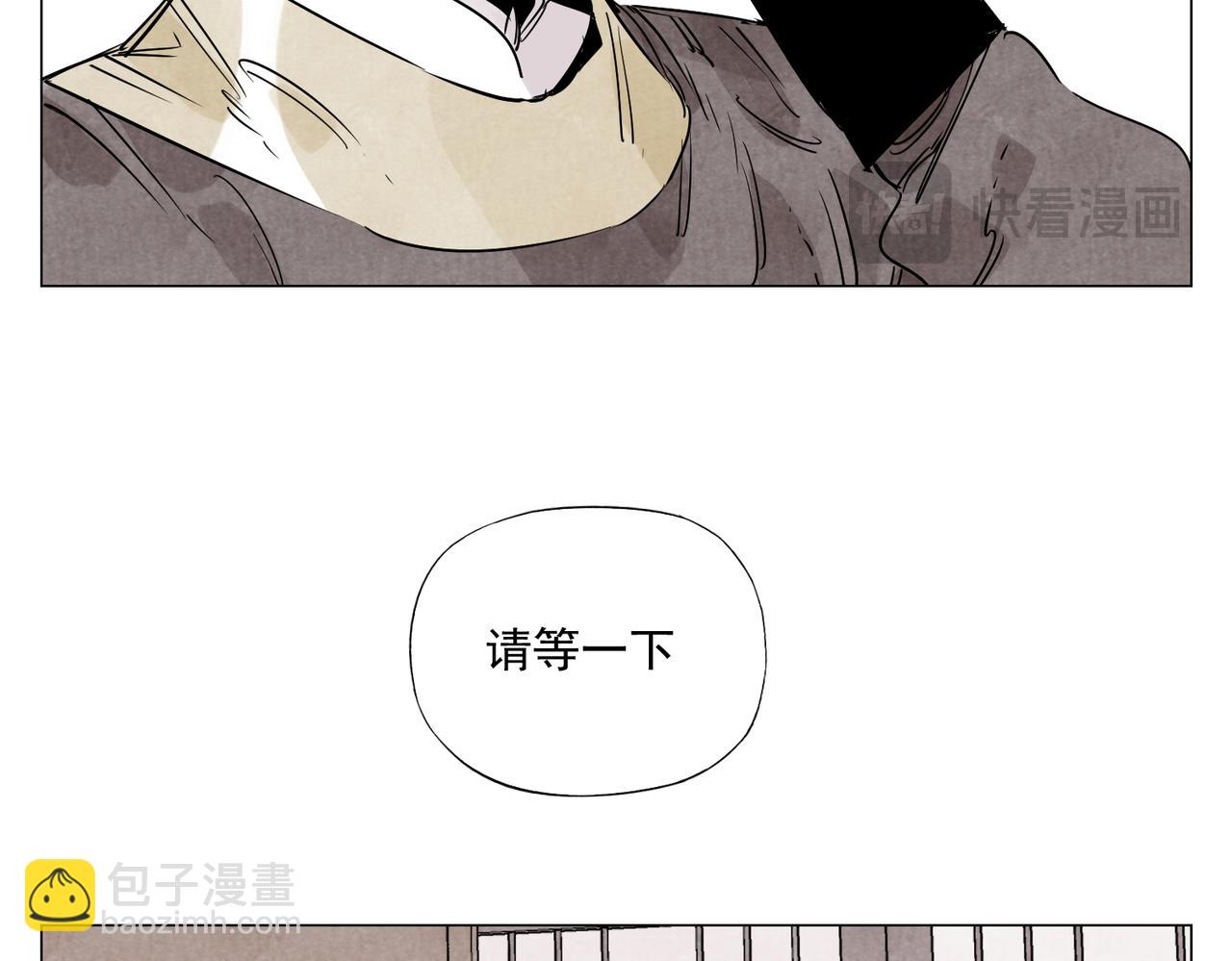 破城篇3 伪装(1/2)-第162话