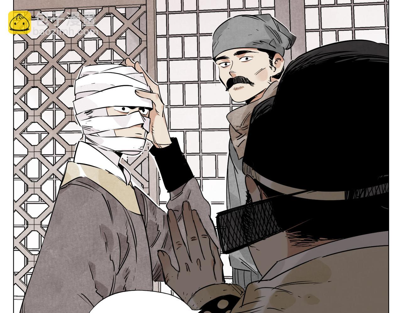 破城篇3 伪装(1/2)-第162话