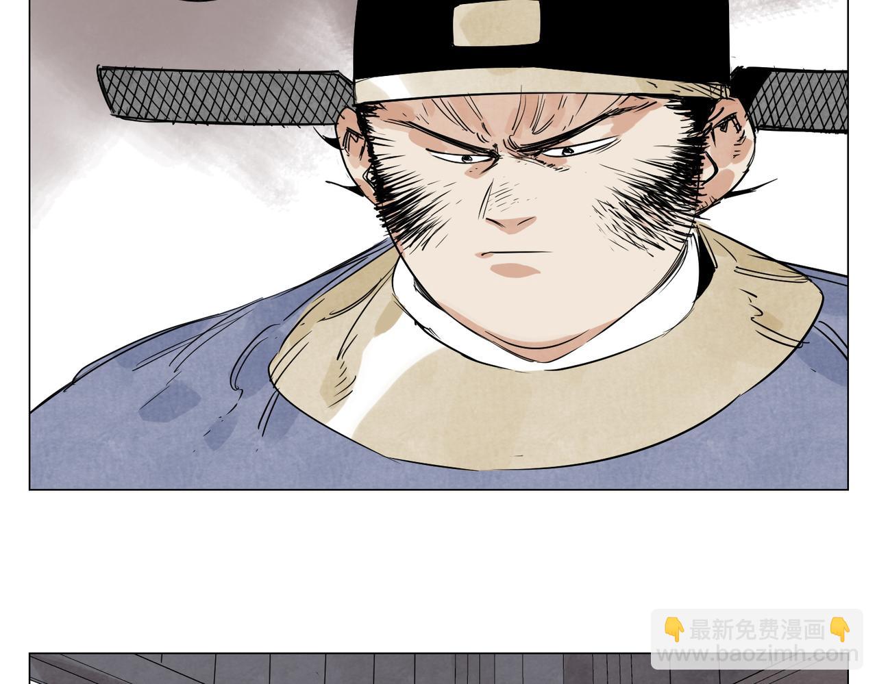 破城篇3 伪装(1/2)-第162话