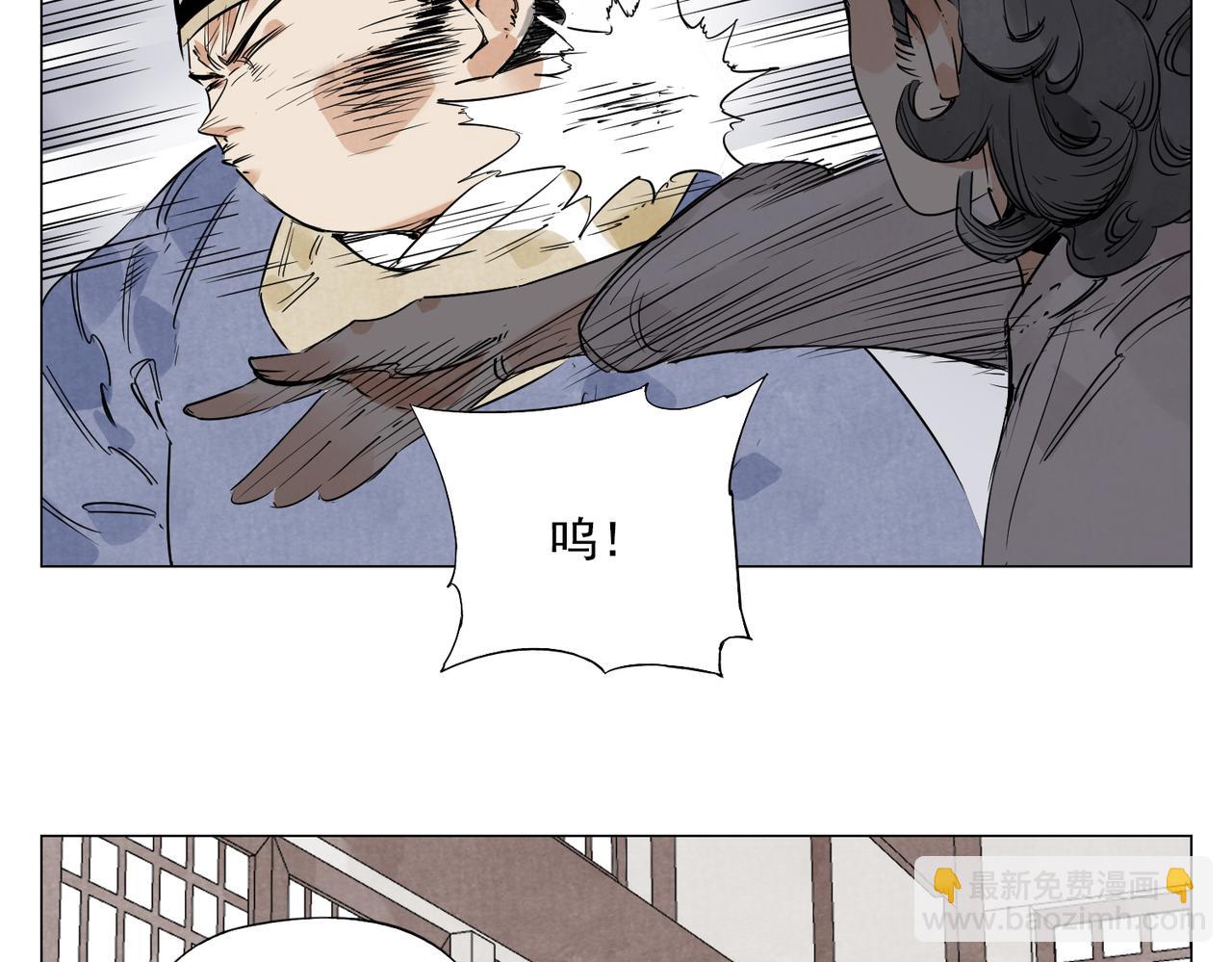 破城篇5 权力(1/2)-第164话