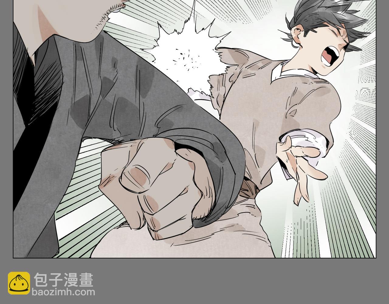 破城篇7 武器(1/2)-第166话