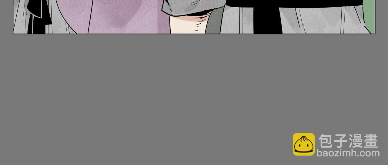 破城篇7 武器(1/2)-第166话