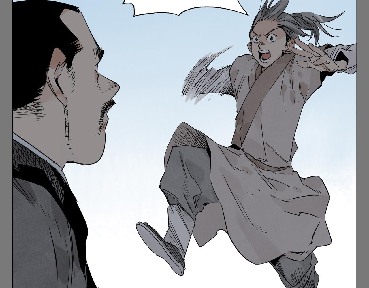 破城篇7 武器(1/2)-第166话