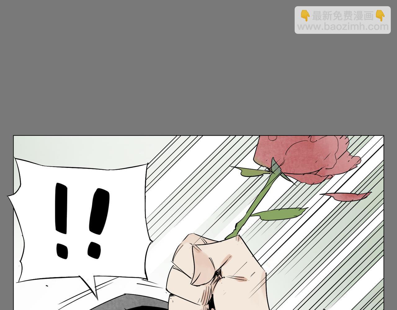 破城篇7 武器(1/2)-第166话