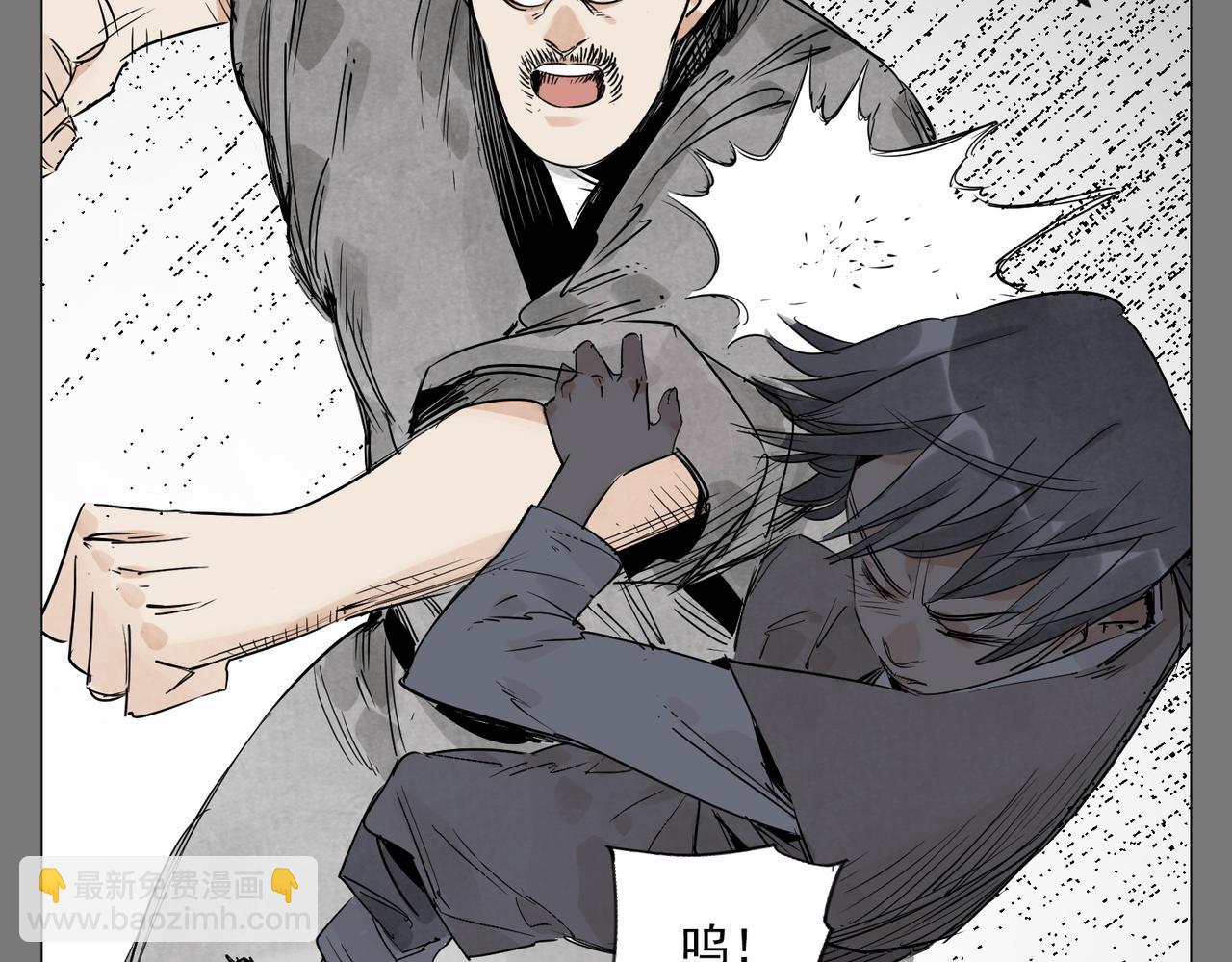 破城篇7 武器(1/2)-第166话