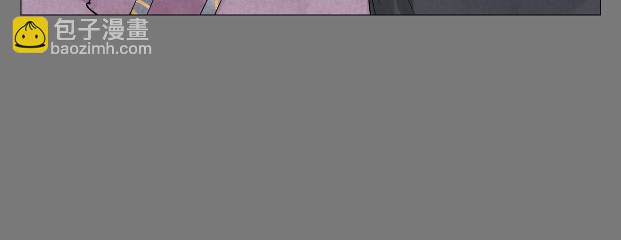 破城篇7 武器(1/2)-第166话