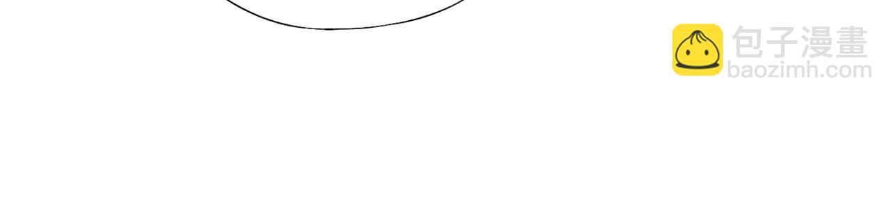 破城篇9 嫉妒(1/2)-第168话