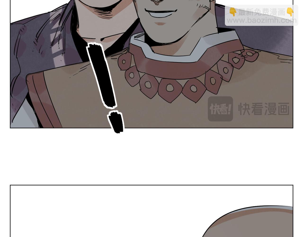 破城篇11 心慑(1/2)-第170话