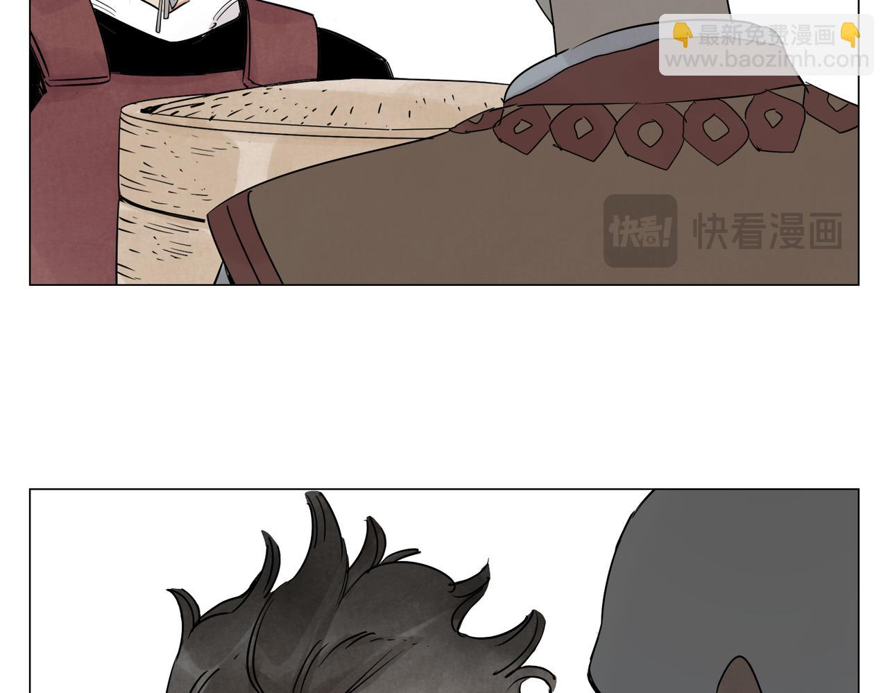 破城篇11 心慑(1/2)-第170话