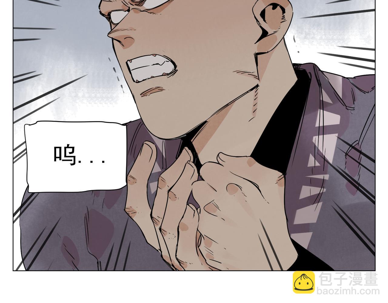 破城篇11 心慑(1/2)-第170话