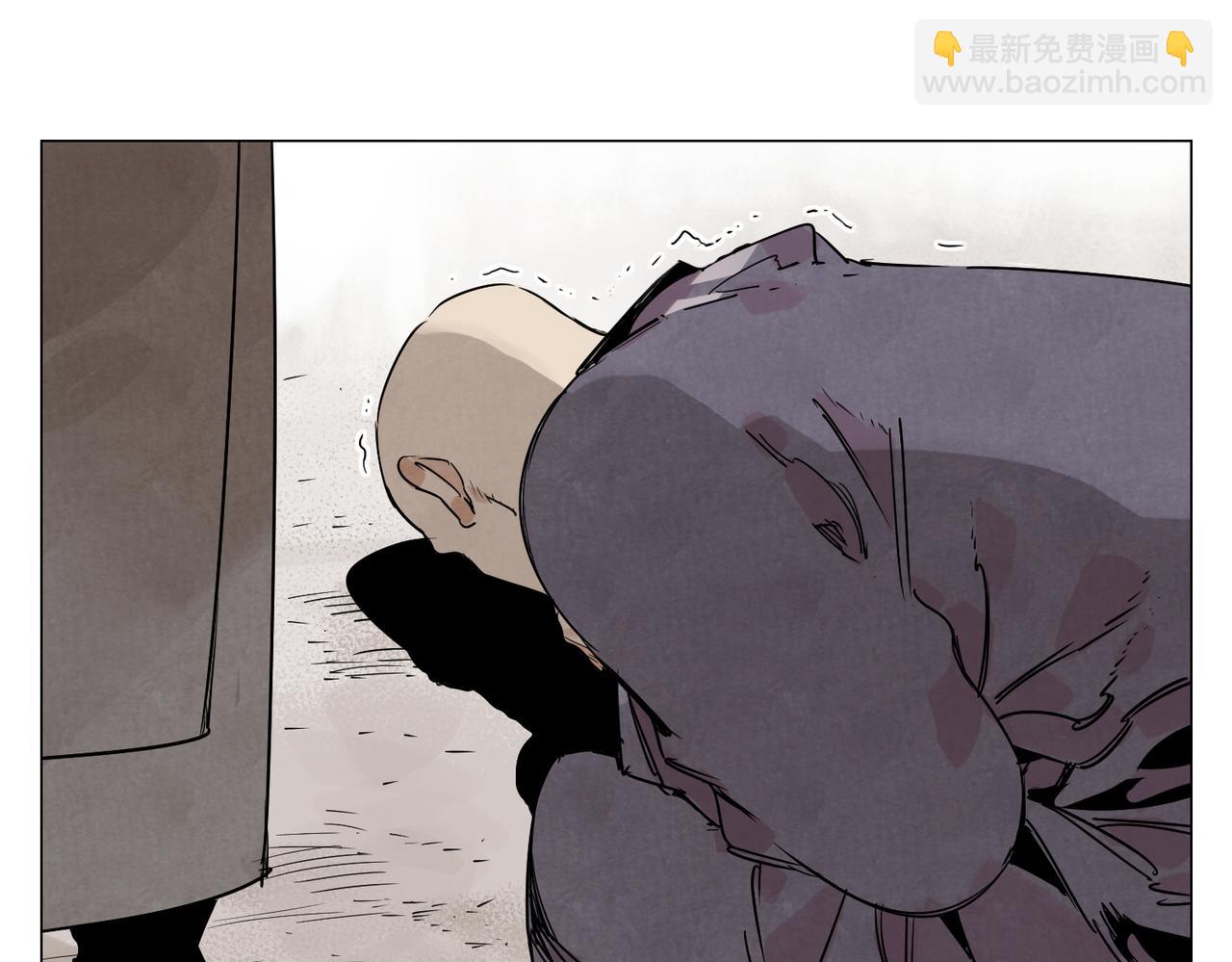 破城篇11 心慑(1/2)-第170话