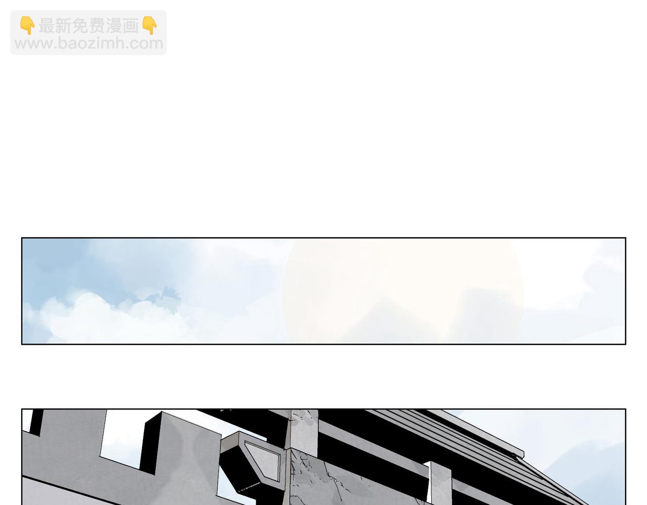 破城篇13 直视(1/2)-第172话