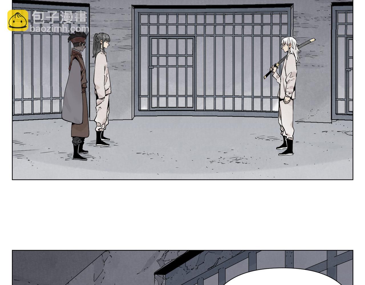 破城篇13 直视(1/2)-第172话