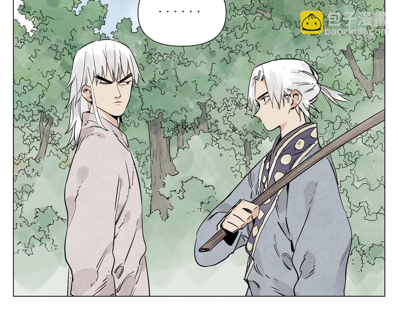 破城篇13 直视(1/2)-第172话