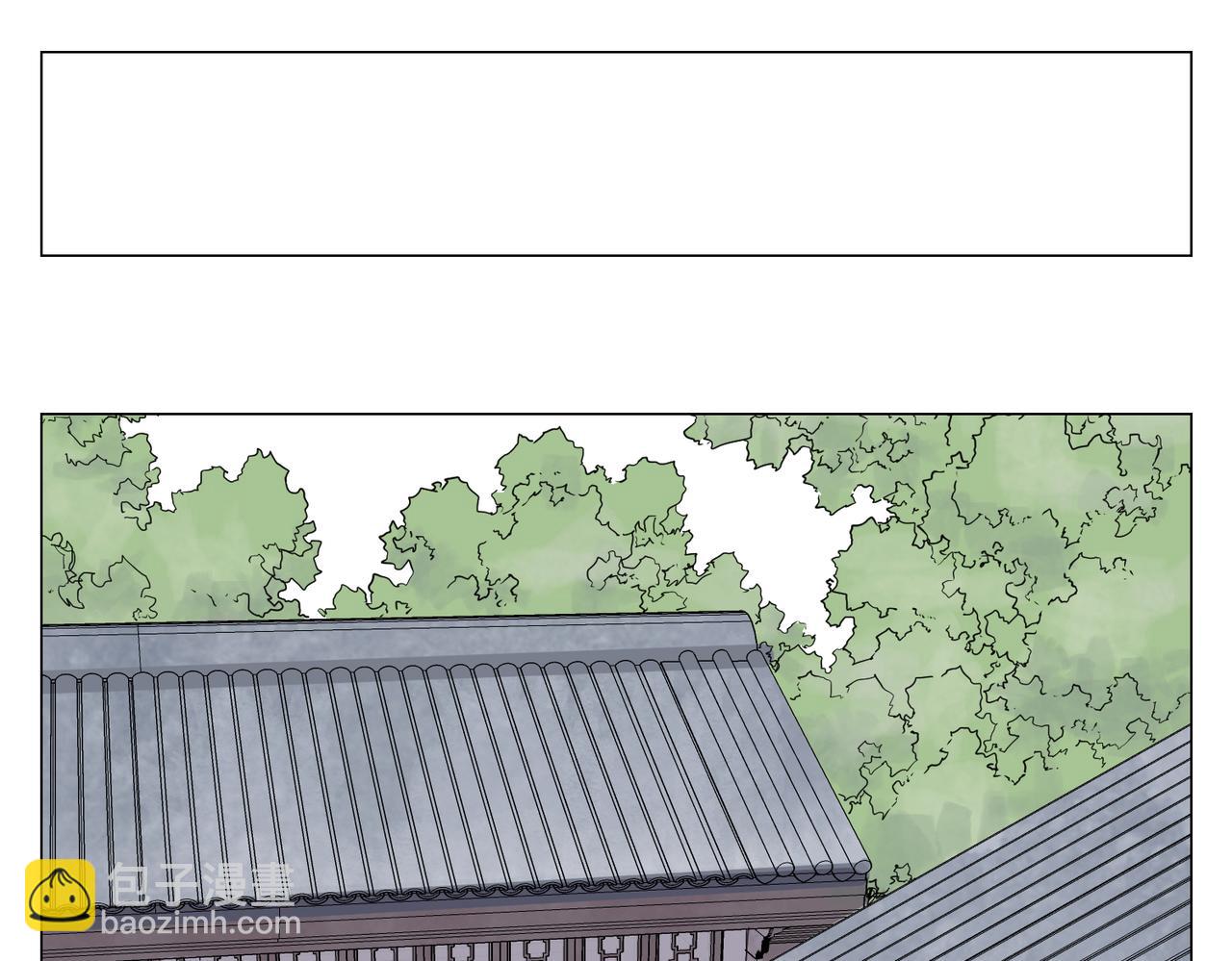 破城篇15 岂有此理(1/2)-第174话