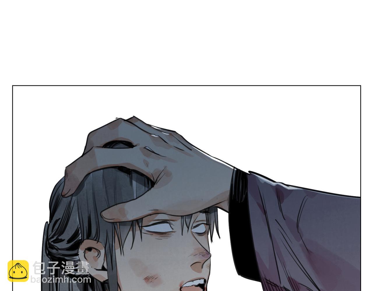 破城篇15 岂有此理(1/2)-第174话