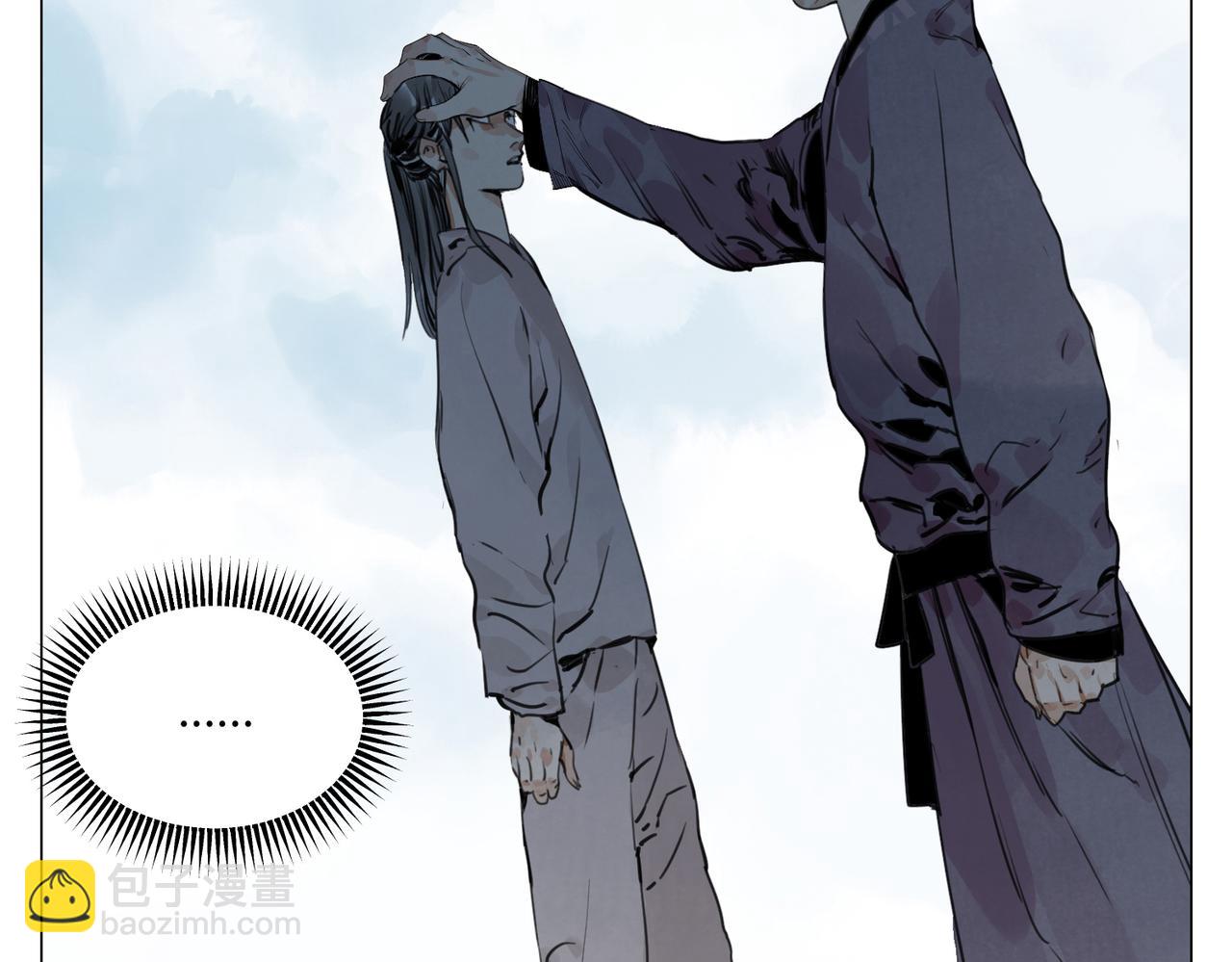 破城篇15 岂有此理(1/2)-第174话