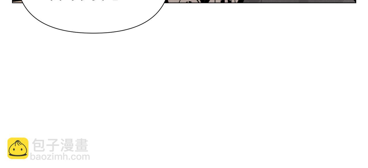 破城篇17 取而代之-第176话