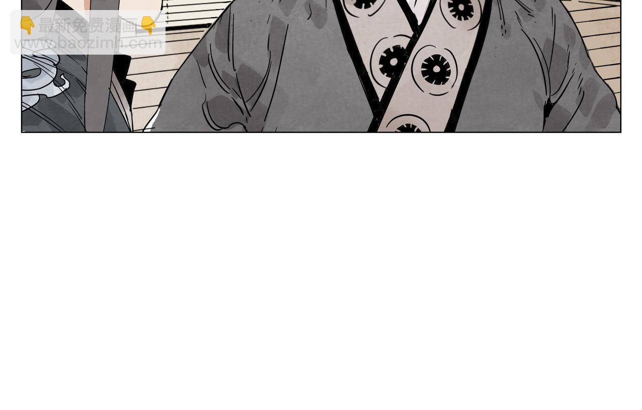 破城篇17 取而代之-第176话