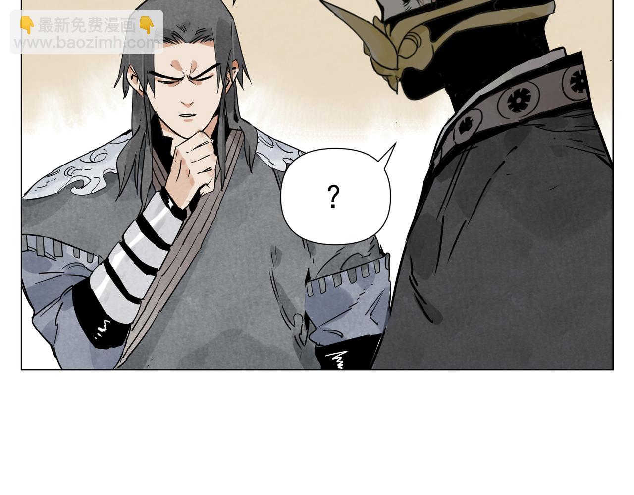 破城篇17 取而代之-第176话