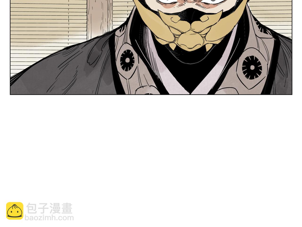 破城篇19 武功秘籍(1/2)-第178话