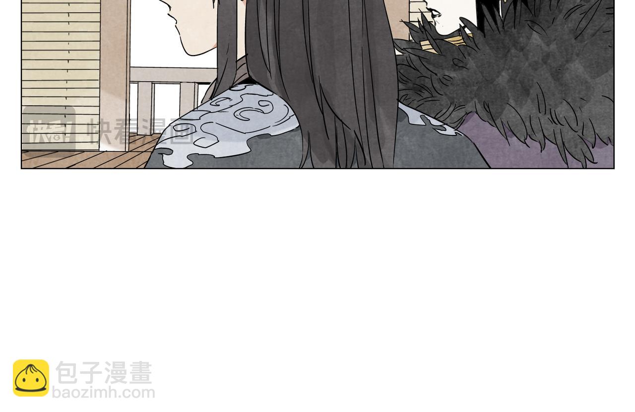 破城篇19 武功秘籍(1/2)-第178话