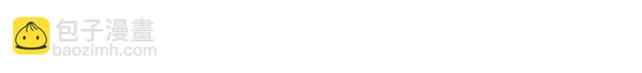 破城篇19 武功秘籍(1/2)-第178话