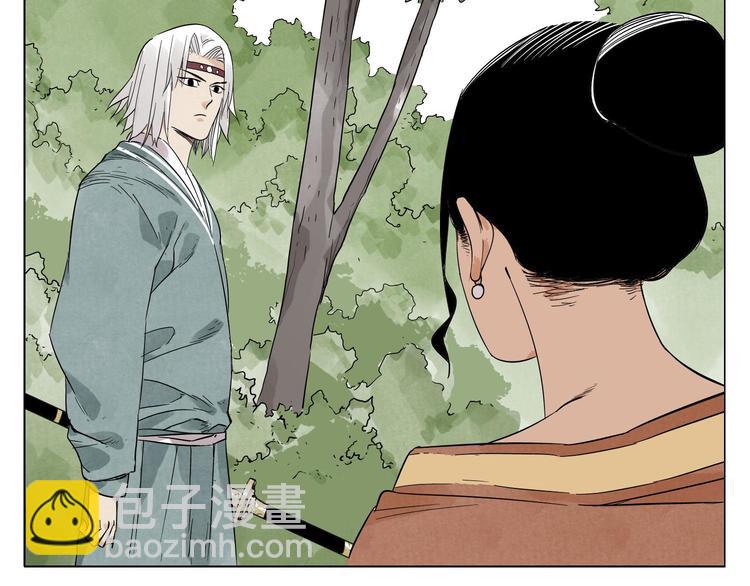 第21话 二当家的日常(1/2)-第22话