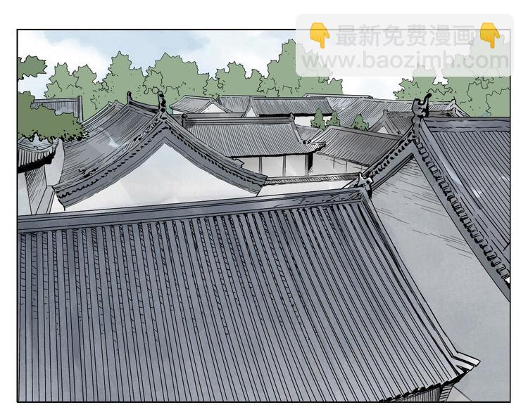 第21话 二当家的日常(1/2)-第22话